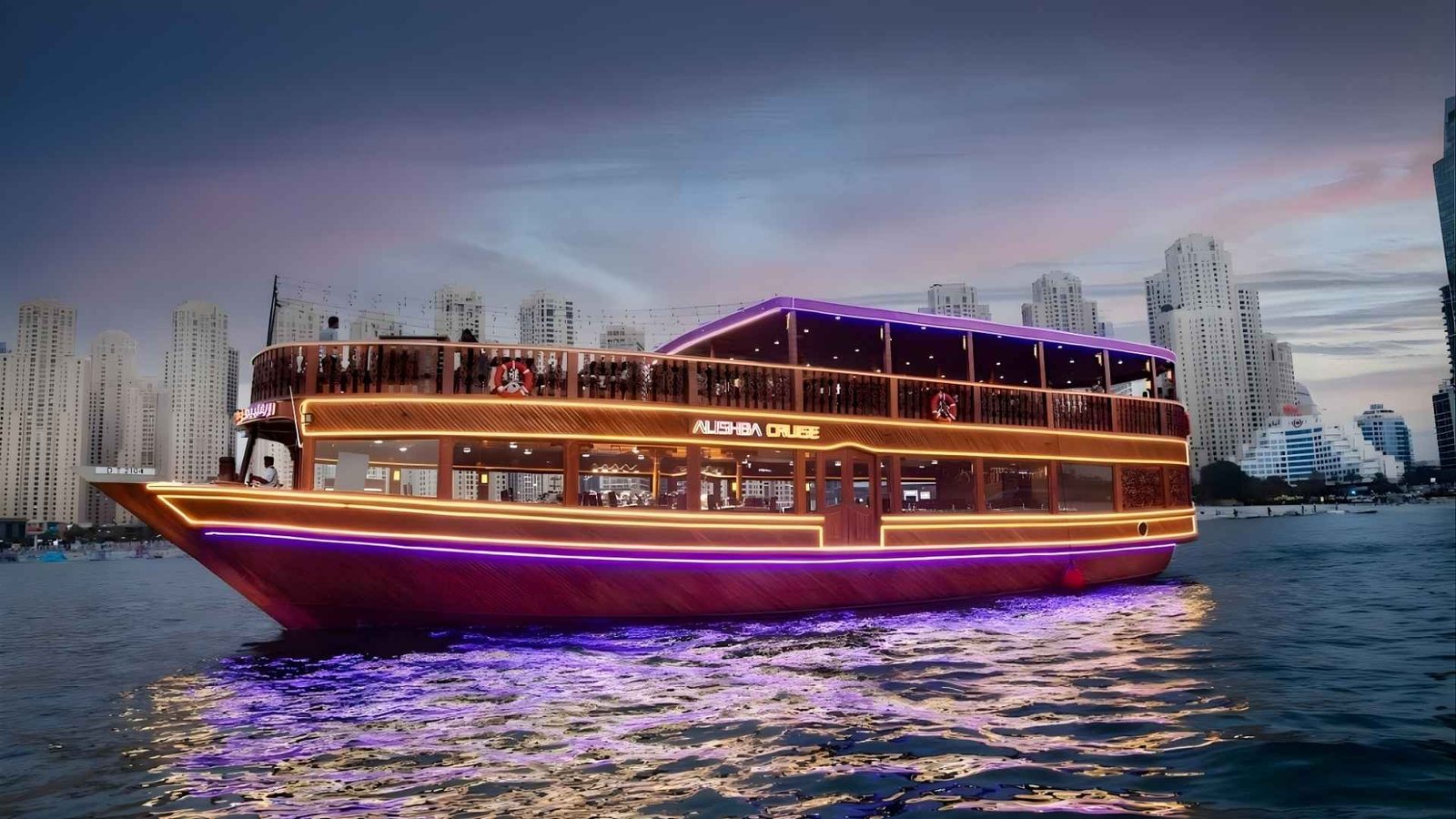 Mega Marina Dhow With Dinner & Live Cooking