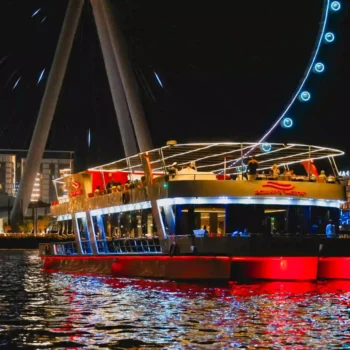 Marina Dinner Cruise Tickets